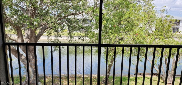 642 SE 13th Pl Unit 5, Cape Coral, FL 33990 - water view