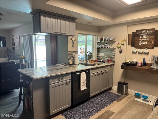 1399 Torreya Cir, North Fort Myers, FL 33917 - photo 19