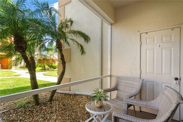 3948 Pomodoro Cir Unit 102, Cape Coral, FL 33909 - view of sunroom