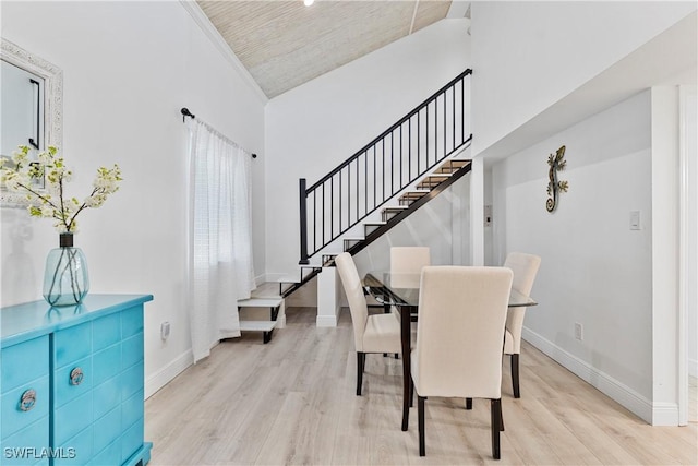 111 Bahia Via, Fort Myers Beach, FL 33931 - dining space featuring stairs and wood finished floors