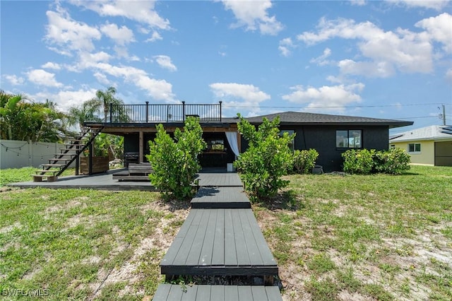 1154 SE 32nd St, Cape Coral, FL 33904 - photo 27