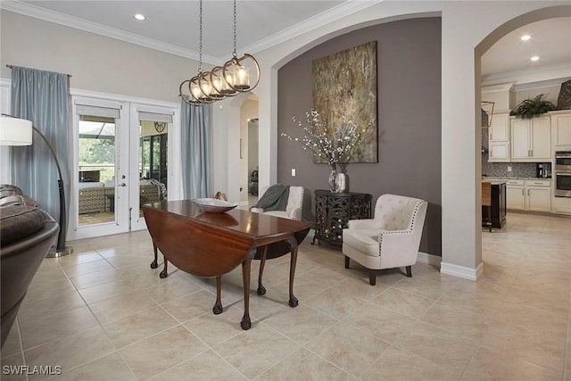 1633 Songbird Ct, Naples, FL 34120 - photo 8