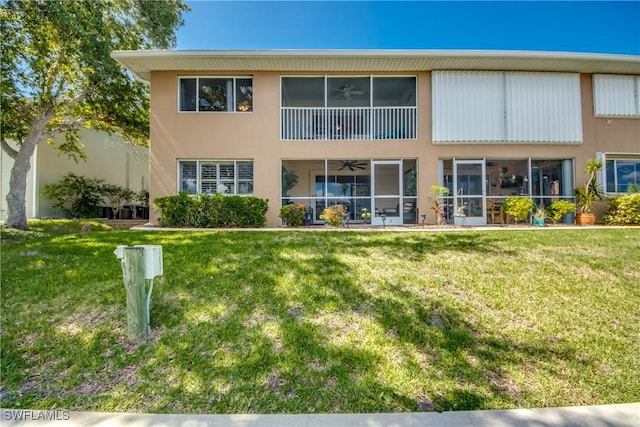 841 SW 47th Ter Unit 206, Cape Coral, FL 33914 - view of property