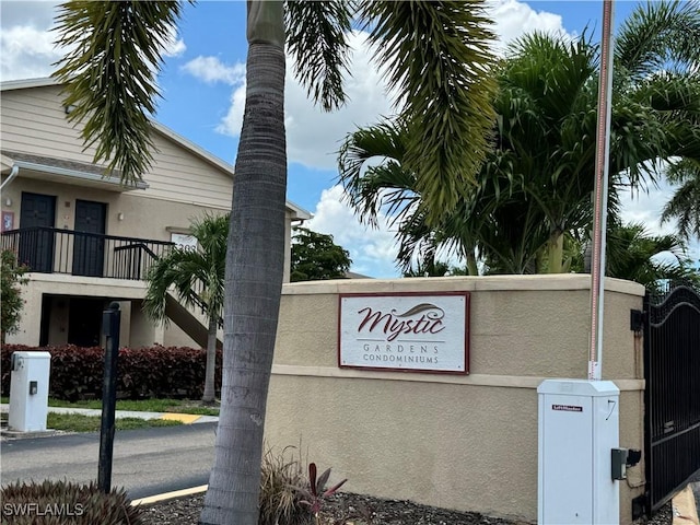 5307 Summerlin Rd Unit 704, Fort Myers, FL 33919 - community / neighborhood sign featuring a gate