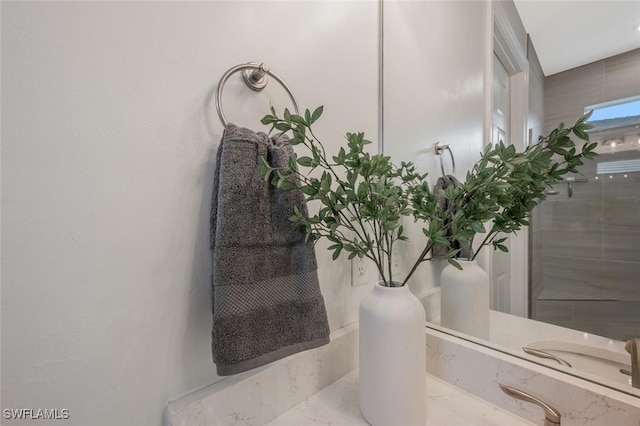 374 Deauville Loop, Naples, FL 34114 - photo 26