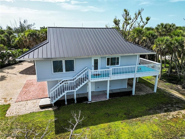 9455 Beverly Ln, Sanibel, FL 33957 - photo 37