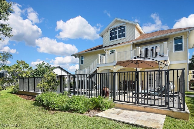 7233 Hendry Creek Dr, Fort Myers, FL 33908 - photo 3