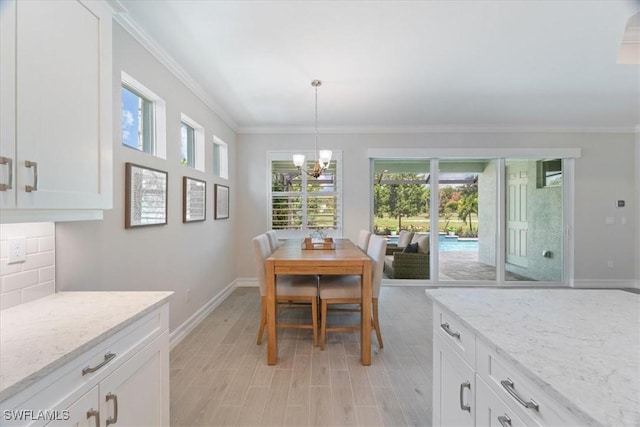 500 Polihale Way, Naples, FL 34114 - photo 13