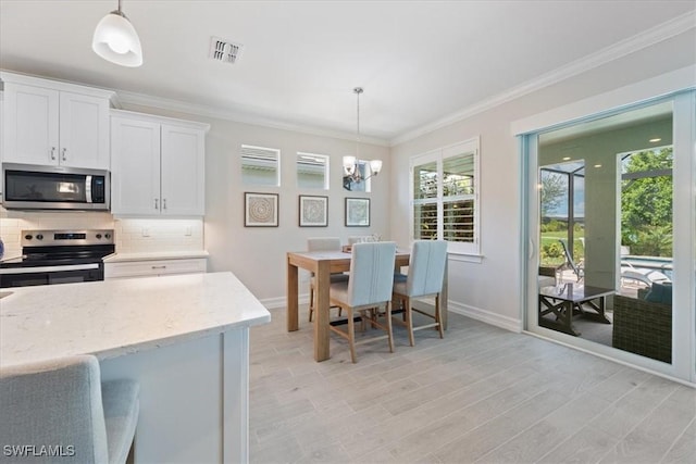 500 Polihale Way, Naples, FL 34114 - photo 14