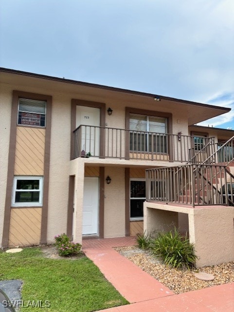 16881 Davis Rd Unit 713, Fort Myers, FL 33908 - view of property