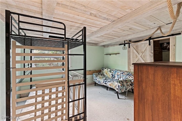 12861 Iona Rd, Fort Myers, FL 33908 - photo 29