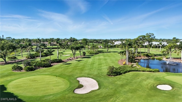 79 Glades Blvd Unit 1623, Naples, FL 34112 - surrounding community featuring a water view and view of golf course
