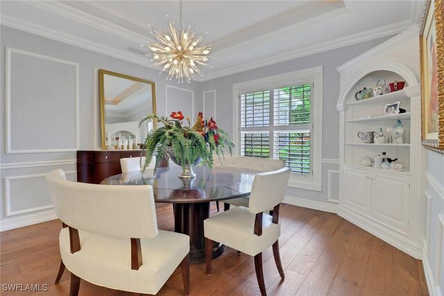12997 Coco Plum Ln, Naples, FL 34119 - photo 16
