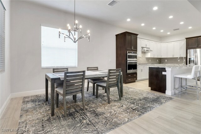 8913 Redonda Dr, Naples, FL 34114 - photo 10