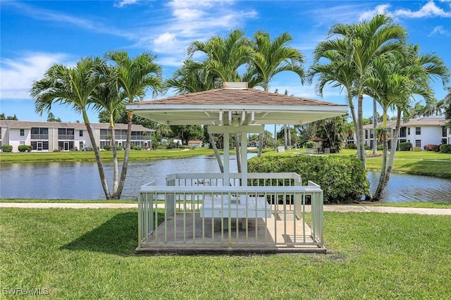 7105 Quail Run Ct W Unit 4, Fort Myers, FL 33908 - surrounding community featuring a gazebo, a yard, and a water view