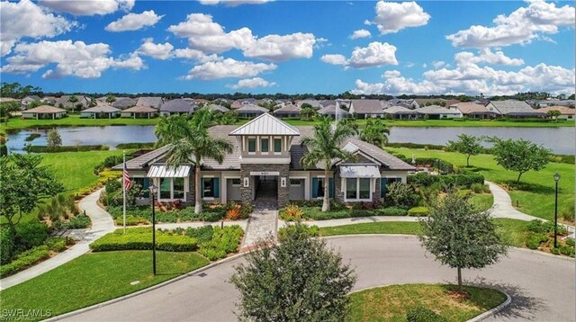 9034 Bexley Dr, Fort Myers, FL 33967 - photo 38
