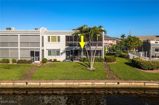 4549 SE 5th Pl Unit 109, Cape Coral, FL 33904 - view of building exterior