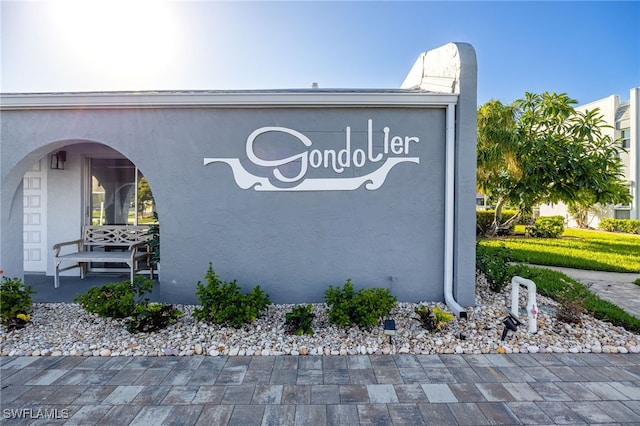 4549 SE 5th Pl Unit 109, Cape Coral, FL 33904 - view of community / neighborhood sign