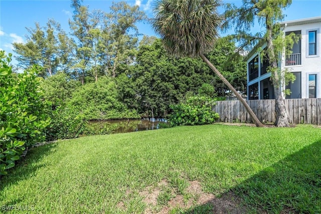 3980 Full Moon Ct, Naples, FL 34112 - view of yard