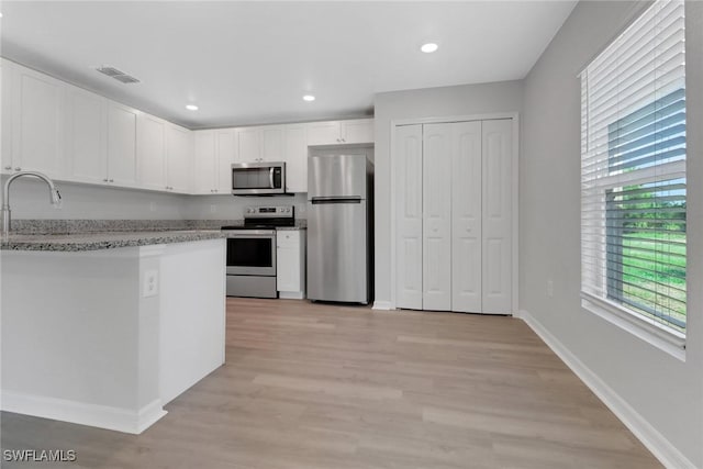 2857 NW 27th St, Cape Coral, FL 33993 - photo 8