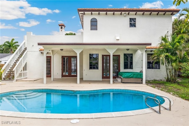 1358 Hopedale Dr, Fort Myers, FL 33919 - photo 3