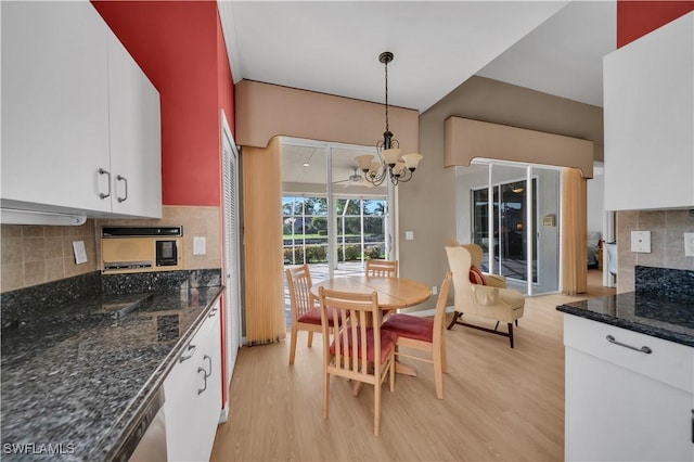 8601 Fairway Bend Dr, Estero, FL 33967 - photo 23
