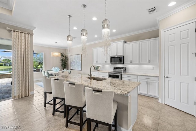 14726 Nautilus Pl, Naples, FL 34114 - photo 14