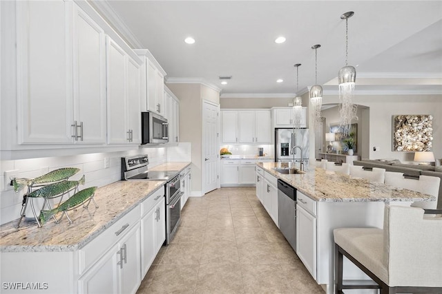 14726 Nautilus Pl, Naples, FL 34114 - photo 15
