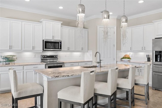 14726 Nautilus Pl, Naples, FL 34114 - photo 16