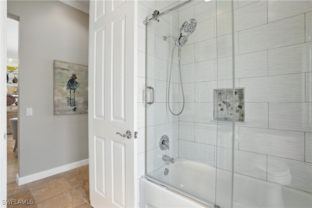 28283 Koi Way, Bonita Springs, FL 34135 - photo 28