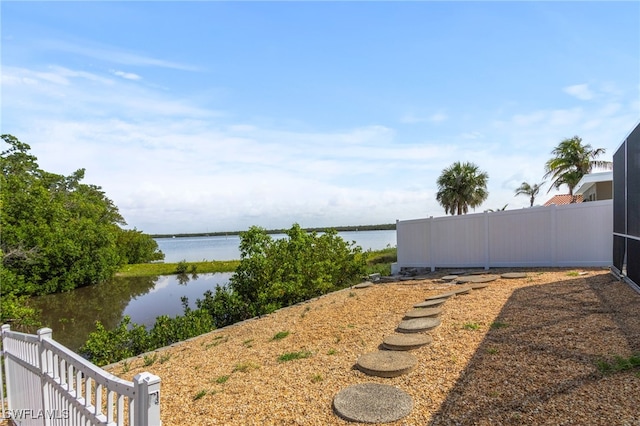 465 Donora Blvd, Fort Myers Beach, FL 33931 - view of yard with a water view