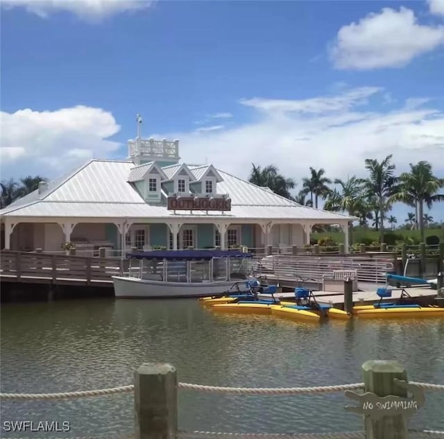 14282 Charthouse Cir, Naples, FL 34114 - photo 5