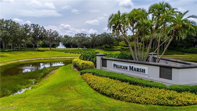 9217 Troon Lakes Dr, Naples, FL 34109 - photo 28