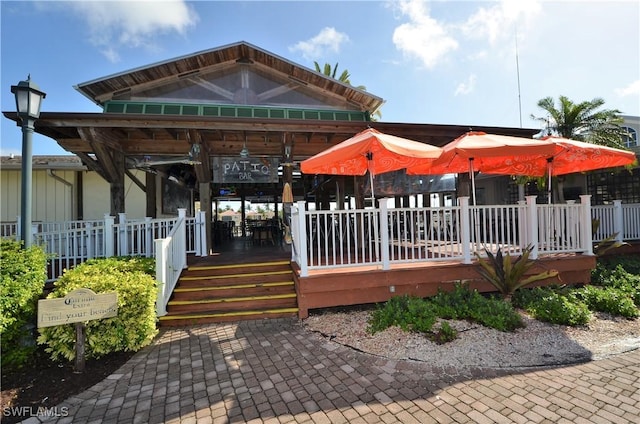 17936 Courtside Landings Cir, Punta Gorda, FL 33955 - view of property's community