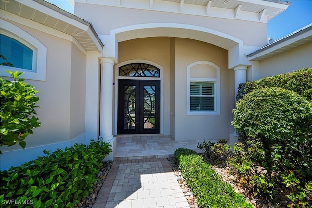 1940 Palaco Grande Pkwy, Cape Coral, FL 33904 - photo 7