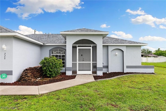 228 SE Van Loon Ter, Cape Coral, FL 33990 - photo 23