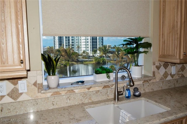 4182 Bay Beach Ln Unit 746, Fort Myers Beach, FL 33931 - detailed view of tasteful backsplash and light stone countertops