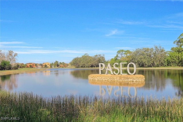 11758 Izarra Way Unit 7703, Fort Myers, FL 33912 - water view