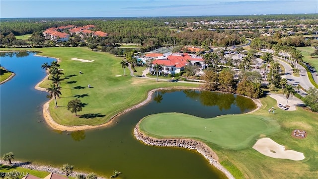 4844 Hampshire Ct Unit 305, Naples, FL 34112 - aerial perspective of suburban area featuring a golf club and a nearby body of water