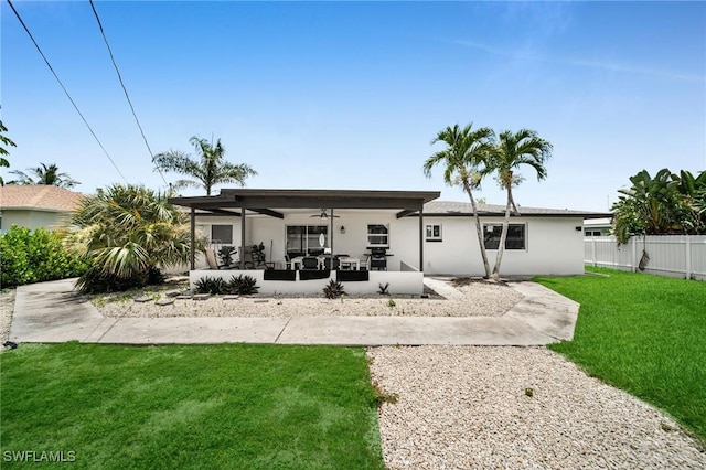 127 SE 43rd Ln, Cape Coral, FL 33904 - photo 4