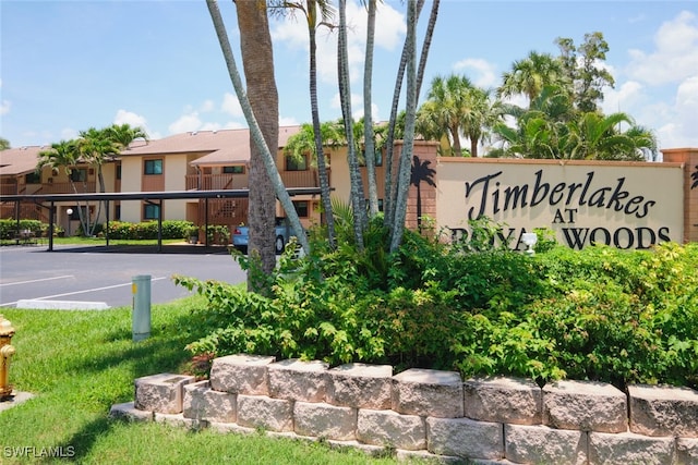 17425 Birchwood Ln Unit 4, Fort Myers, FL 33908 - photo 1