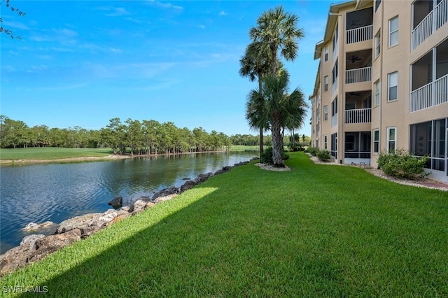 8610 Cedar Hammock Cir Unit 1223, Naples, FL 34112 - view of grassy yard with a water view