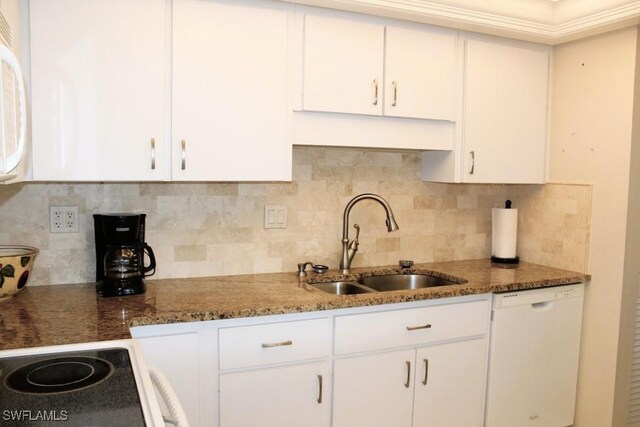5441 Peppertree Dr Unit 6, Fort Myers, FL 33908 - photo 11