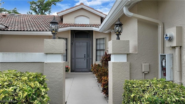 12803 Maiden Cane Ln, Bonita Springs, FL 34135 - photo 2
