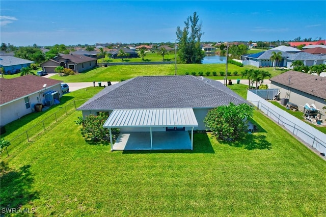 1905 SW 11th St, Cape Coral, FL 33991 - aerial view of residential area