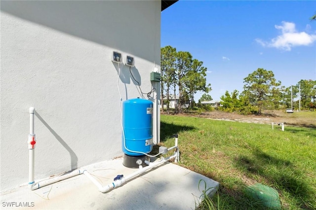 726 Cardinal St E, Lehigh Acres, FL 33974 - view of yard