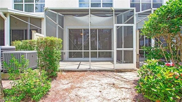 880 Hampton Cir, Naples, FL 34105 - photo 31