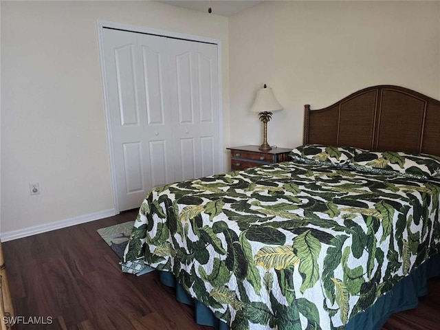 2708 SW 2nd Ter, Cape Coral, FL 33991 - photo 21