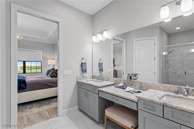 9673 Montelanico Loop Unit 202, Naples, FL 34119 - photo 15