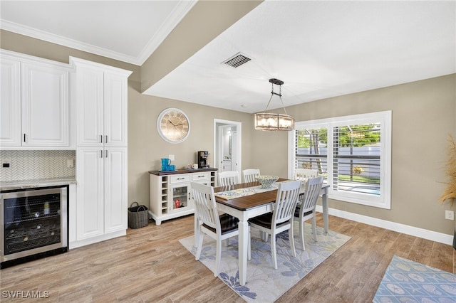 1929 SW 38th St, Cape Coral, FL 33914 - photo 9